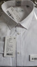 海澜之家长袖正装衬衫男秋季商务通勤挺阔有型衬衣男秋季【品牌专供】 实拍图