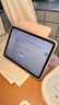 Apple/苹果 iPad11英寸 A16芯片2025年款 平板电脑 (256GB WLAN版/学习办公娱乐)蓝色 实拍图