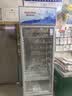 澳柯玛（AUCMA）展示柜冷藏保鲜柜商用立式冰箱保鲜饮料冷柜超市啤酒水果冷藏柜保鲜柜单门展示柜 单门388升 | 钢化玻璃 | 一级能效 388NE 实拍图