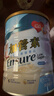 雅培港版金装加营素怡保康全营养配方粉成人中老年营养奶粉ensure 【低糖护心】低糖加营素850g*3罐 实拍图