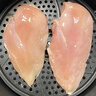 正大食品（CP）鸡大胸2斤 早餐鸡胸肉里脊肉鸡排冷冻生鲜低脂鸡胸肉 实拍图