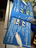 护舒宝液体卫生巾日用组合26片姨妈巾无感保护囤货装京东自营官方旗舰 实拍图