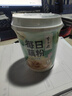 李子柒每日藕粉30g*6杯 桂花坚果味营养饱腹代餐美味早餐冲饮 实拍图