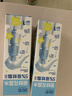润本驱蚊液驱蚊喷雾花露水户外游玩防蚊虫叮咬驱蚊水5%驱蚊酯185ml*2 实拍图