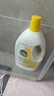 滴露（Dettol）衣物消毒液除菌柠檬3L 99.9%杀菌除螨内衣儿童衣服消毒水配洗衣液 实拍图