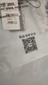 鱼跃吸痰器7E-C家用中老年电动吸痰器便携式吸痰器带30根吸痰管 实拍图