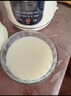 九阳（Joyoung）破壁机0.6L轻巧容量1-2人用豆浆机 细腻免滤预约时间易清洗小型家用多功能料理机D2526 实拍图