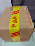 山泽超六类工业拖链网线 Cat6A高柔双屏蔽纯铜万兆Profinet伺服坦克成品线缆 绿色 1米 SPFC6A-10 实拍图