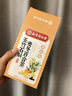 同仁堂玉竹生津水玉竹麦冬百合茯苓雪梨石斛滋泡润燥养生茶160g 实拍图