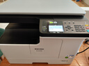 理光（Ricoh）MP 2014、M2510、M2310N、M2810N黑白激光A3、A4打印机家用商用办公打印复印扫描一体机多人复印机 M2310N网络打印复印彩扫（2014DN升级款） 1，官方标 实拍图