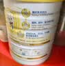 佳贝艾特（Kabrita）悦白4段800g儿童羊奶粉调制羊乳粉(36月龄以上）全面营养 实拍图