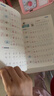 2026年春季黄冈小状元作业本二年级下册语文数学2本套装人教版小学2年级下（套装共2册） 开学季 实拍图