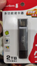川宇USB/Type-C3.0 读卡器sd卡/tf卡读卡器多合一适用电脑/平板/手机/苹果16/15相机无人机监控 实拍图