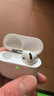 UKL【华强北顶配丨Air4代降噪款】蓝牙耳机适配苹果无线2026新款半入耳式iphone17/16/15/14pods4 【原版正装全功能主动降噪版】 【主动降噪+空间音頻+三真电量】 实拍图