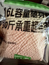蕉下（beneunder）单肩包包女包折叠口袋包迷你手提包便携旅行购物袋手提袋GP155 实拍图