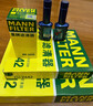 曼牌滤清器（MANNFILTER）空调滤清器空调滤芯CU2442英朗阅朗GL6君威昂科拉迈锐宝科鲁泽950 实拍图