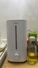 美的（Midea）【大雾量】空气加湿器家用卧室静音除菌孕妇婴幼大容量办公室桌面小型鼻炎喷雾器女生礼物SC-3G40S 实拍图