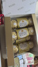 费列罗 榛果巧克力 3粒*16条 48粒600g 零食 伴手礼喜糖 糖果 生日礼物 实拍图