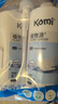 开米餐具净洗洁精1kg*2瓶无香型洗涤灵植萃配方除菌去油污厨房清洗剂 实拍图