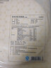 京东京造 蒸笼纸 一次性食品级圆形包子馒头蒸屉垫纸直径26cm【100张】 实拍图