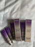 欧莱雅小紫管美白防晒霜30ml美颜柔紫隔离霜护肤品母亲节礼物 实拍图