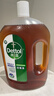 滴露（Dettol）消毒液衣物除菌液洗衣消毒水1.8L*1 衣物混洗杀菌除螨 非84酒精 实拍图