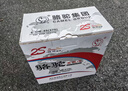 骆驼(CAMEL)汽车电瓶蓄电池L2-400奇瑞E3/E5/东方之子风神AX3上门安装 实拍图