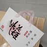 东阿阿胶桃花姬阿胶糕180g*2礼盒装即食送妈妈母亲节礼物送长辈女营养品 实拍图