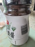 海天 薄盐黄豆酱 800g 减盐25% 酱香浓郁 点蘸烹调炒菜 非转基因黄豆 实拍图