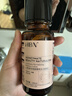 HBN发光水2.0熊果苷焕提亮补水爽肤水保湿水精华水护肤品生日礼物 实拍图