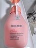 贝德美（bodcrme）蓝甘菊儿童沐浴露335ml 温和洁净 水润保湿 弱酸性男女孩宝宝通用 实拍图