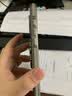 猩球卫士高级感防指纹适用Apple/苹果iPhone16ProMax磁吸瓦楞手机壳超薄行李箱条纹保护套磨砂外壳灰 实拍图