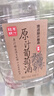 慕拉葡萄酒红酒白葡萄酒甜红干红甜红农家配方酿制果酒5斤 【甜红葡萄酒】5斤 实拍图