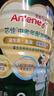 雅培益力佳SR营养配方粉香草味400g 辅助降血糖 糖友版全安素  实拍图