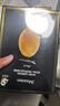 JMsolution肌司研莹润蜂胶面膜30ml*10片  补水润肤 滋养呵护 实拍图