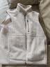 MUJI 男式 长毛抓绒背心马甲坎肩马夹摇粒绒男装男款冬季 AB1PDA5A 淡黄色 XL (180/104A) 实拍图