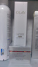 玉兰油（OLAY）全新水光小白瓶50ml美白精华液抗糖提亮护肤品母亲节礼物送妈妈 实拍图