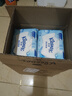 舒洁（Kleenex）纯水湿厕纸80抽*10包 (800抽)清洁湿纸巾私处清洁EDI纯水 实拍图