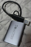 绿联USB/Type-C3.2高速CFeA读卡器 适用CFexpress A内存卡 支持索尼相机Alpha/FX系列/手机/平板/电脑 实拍图