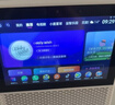 小度智能屏1S Plus 文心大模型赋能 智能音箱音响 8吋大屏视频通话娱乐影音 小孩老人看护陪伴礼物 实拍图