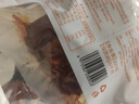 杨大爷烟熏川味腊肠腊肉四川特产麻辣味香肠1斤装500g 需烹饪食用 实拍图