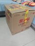 五粮液 普五八代 浓香型白酒 52度 500ml*6 原箱礼物 官方授权 酒厂直供 实拍图