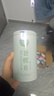 一杯香茶叶绿茶明前碧螺春250g2026新茶礼盒装送礼自己喝散装茗茶 实拍图