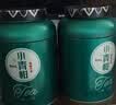 福东顺 茶叶 小青柑普洱茶生晒青柑普洱熟茶礼盒500g自己喝送礼 实拍图