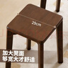 家逸实木凳子家用可叠放小板凳加厚结实餐桌凳客厅椅子创意方凳 实拍图
