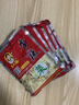陶华碧老干妈 酱菜 香辣菜60g*5袋 贵州特产   实拍图