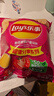 乐事（Lay's）薯片墨西哥鸡汁番茄味 135克*7包休闲零食膨化食品 实拍图