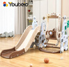 幼贝臣儿童滑梯室内2-10岁婴儿玩具家用秋千组合小孩游乐园宝宝生日礼物 实拍图