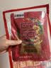 古蜀味道江湖菜泡椒酱60g*3袋辣三宝酱正宗四川调味料家用川菜免洗免切 实拍图