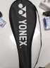 YONEX尤尼克斯羽毛球拍yy超轻高弹性全碳素单拍(已穿线） 实拍图